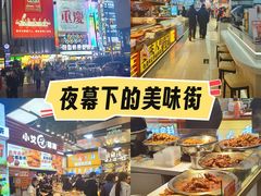 -阳光世纪奥特莱斯店