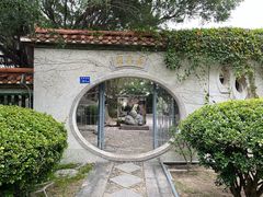 -鸿山公园
