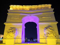 -长春世界雕塑园冰雪艺术天地