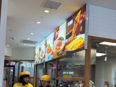 -小杨生煎(香港名都店)