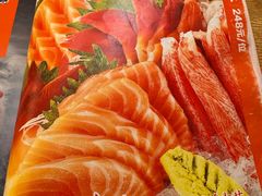 -伊豆野菜村(枫蓝国际店)