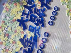 -大连理工大学(凌水校区)