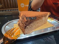 -Awfully Chocolate(来福士广场店)