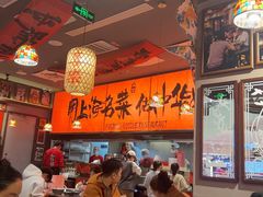 -王繁星面馆(西安熙地港店)