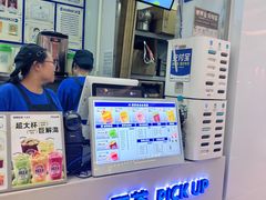 -鲜果时间(南开大悦城店)