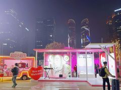 -合景·悠方(成都店)
