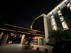 -西昌邛海湾柏樾酒店(原邛海湾柏栎度假酒店)