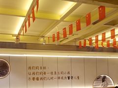 -龚海宝· 烧烤· 羊肉原切挂糊更好吃(庄市店)