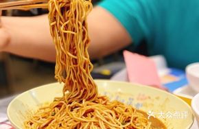 Classic Cold Noodles