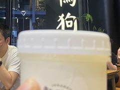 -缸鸭狗(天一广场店)