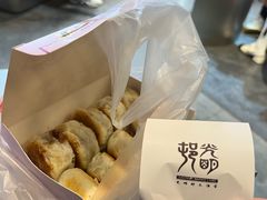 -光明邨大酒家(淮海路店)