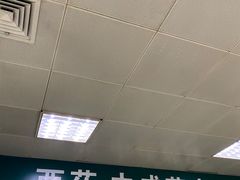 -河北医科大学第四医院(本部)