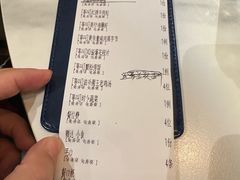 -荟廷·晶萃(陆家嘴尚悦湾店)