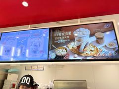 -DQ·蛋糕·冰淇淋(河东万达店)