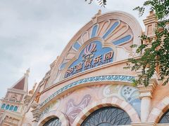 -乐华城·88度温泉乐园