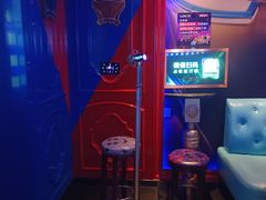-UK派对KTV(日月广场店)