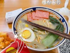 -秦陕印象超级肉夹馍(万达广场西安民乐园店)