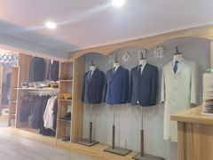 -匠心裁缝高级西服定制改衣(宝山店)