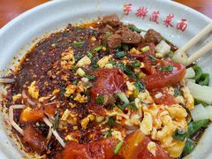 四合一菠菜手擀面-手擀菠菜面(西康路店)