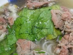 -抖牛白塔牛肉粿条汤(水围店)