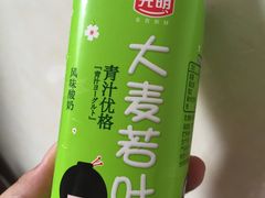 -罗森便利店(鱼市街店)