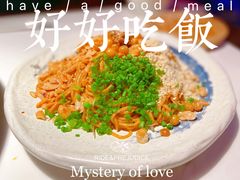 -今朝桃花醉川菜小酒馆(龙湖天街店)