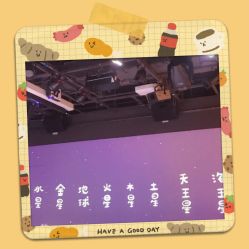 -小鸡哆哆故事屋·儿童乐园(嘉里城店)