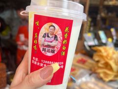 -大观篆新农贸市场