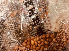 -琦王花生(南浦大桥沃尔玛店)