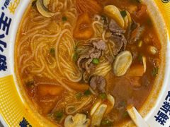 -粉小主·贵州酸汤牛肉粉(南京仙林金鹰店)