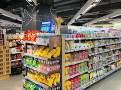 -Olé精品超市(上海虹桥南丰城店)