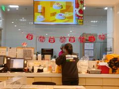 -满记甜品(水游城店)