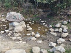 -梧桐山风景名胜区