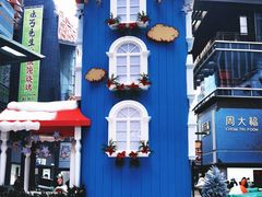 -大悦城(沈阳中街店)