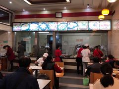 -蒋家桥饺面店(广陵路店)