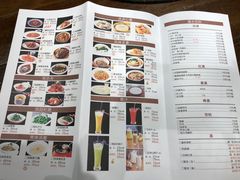 菜单-宴秋杭州菜(锦艺城店)