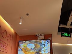 -新大新豆米火锅1993(万象汇店)