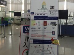 -曼谷素万那普国际机场