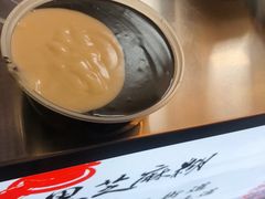 -鞠氏黑芝麻糊(水塔店)