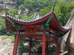 -黑龙潭风景区