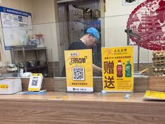 -安悦煎饼(河北店)