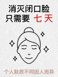 点击看大图 -克丽缇娜
