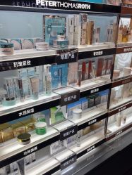 -丝芙兰Sephora