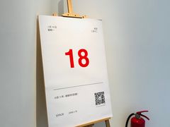 -朵朵开素食餐厅(后宰门街店)