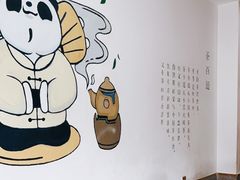 用餐区-茶百道(江津吾悦广场店)