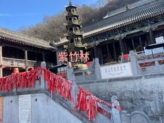 -终南山南五台景区