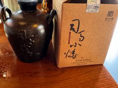 -烧肉馆(古北水镇景区店)