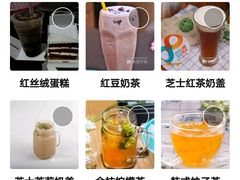 -思味贝卡(新华舍店)