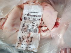 -无锡天鹏食品城
