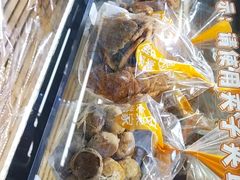 -长乐饼家(五羊新城店)